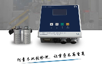 MDSC-9000S雙料檢測系統助力汽車零部件沖壓生產線疊料檢測
