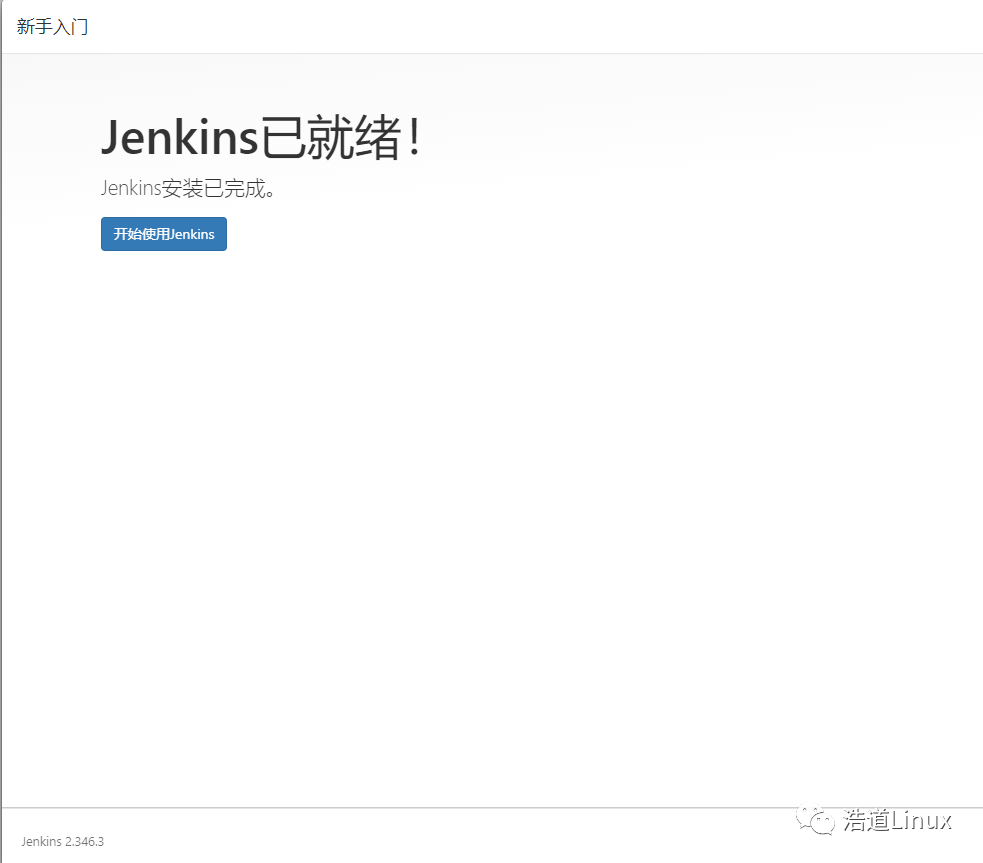 jenkins