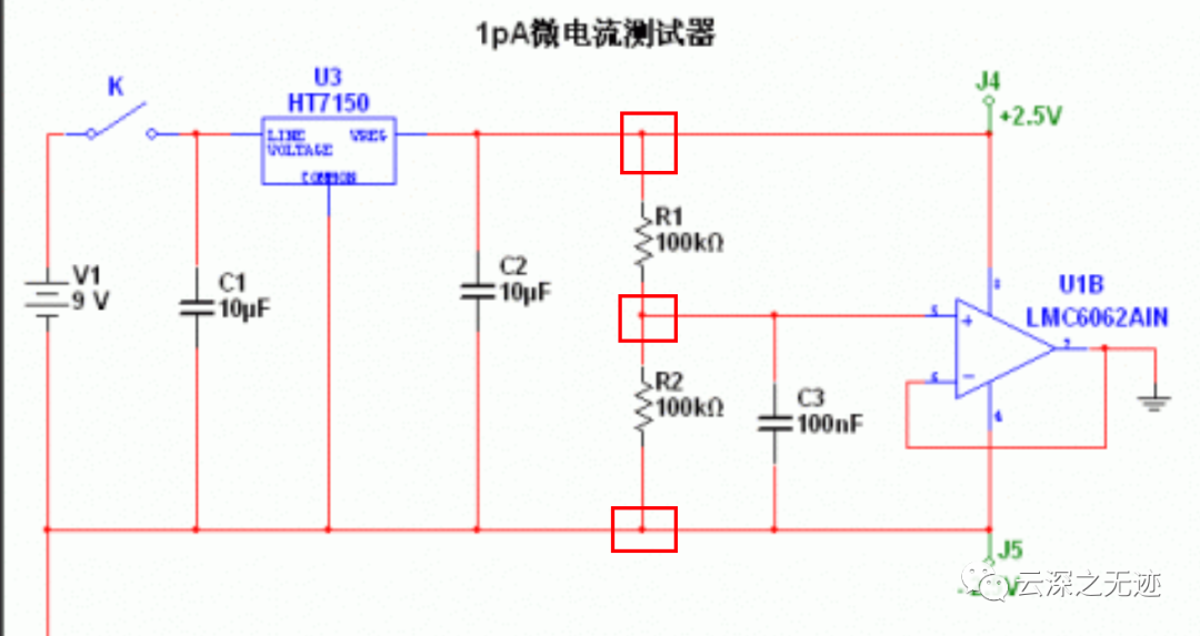 运算放大器