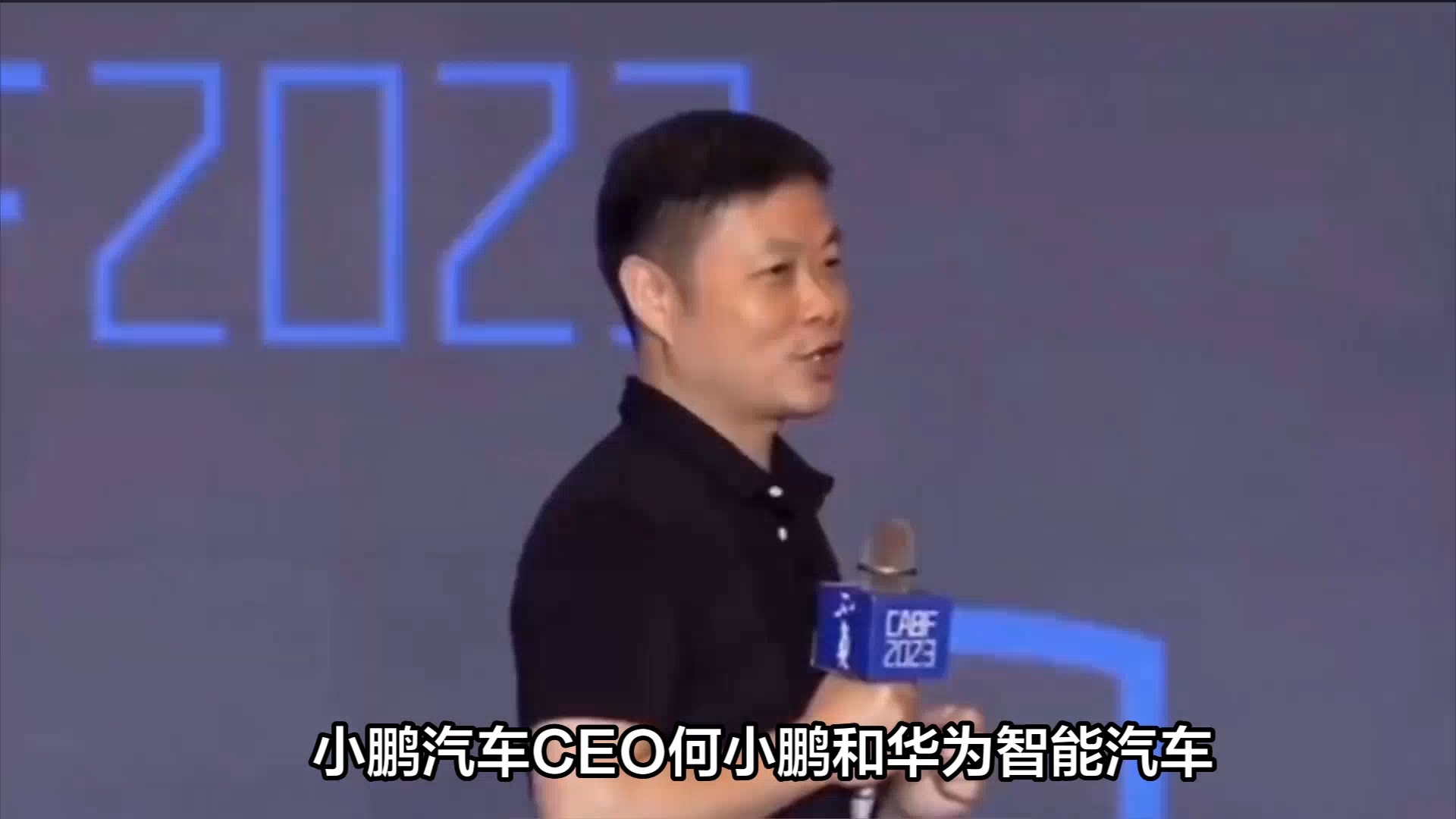 #AEB（自动紧急刹车系统） 余承东和小鹏争论的AEB到底是什么?