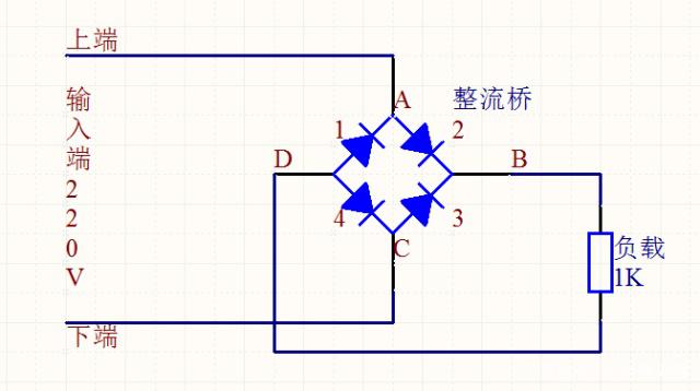 二极管