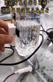 可精準感應液位的傳感器，您愛了嗎？ #傳感器 #傳感器技術 #電子元器件 #自動控制技術 #工業自動化 