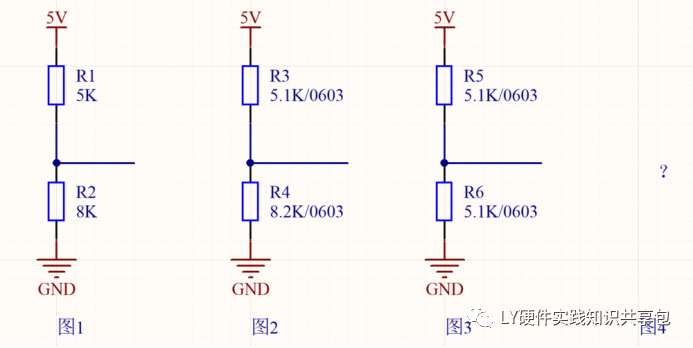 关于贴片电阻的知识总结(2)