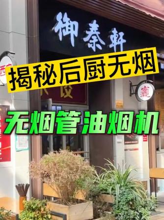 工业控制,机械,自动化,电机