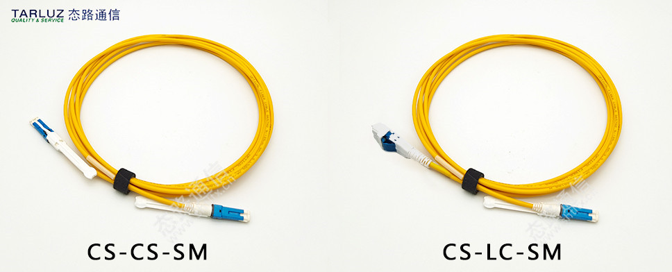 VSFF超小型单模CS光纤跳线，400G/800G光模块连接#光纤跳线 #态路通信 #光模块 #光纤 