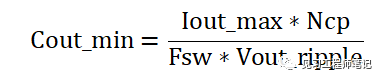 MOSFET