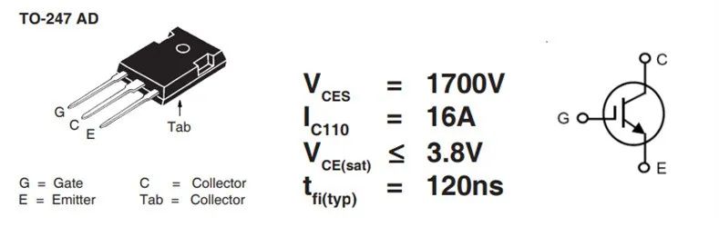 IGBT