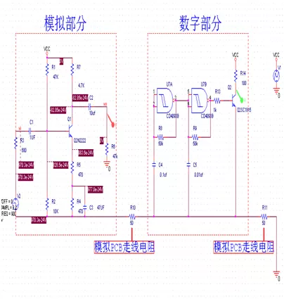 电阻