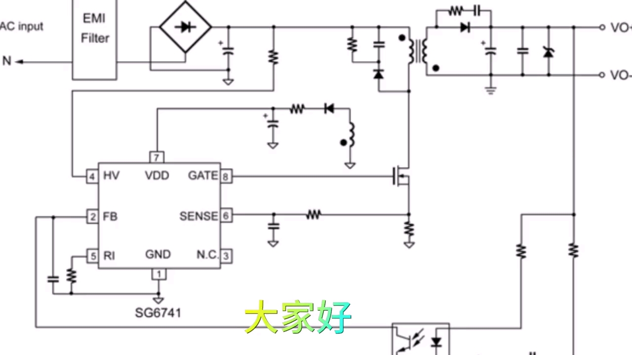 开关电源sg6741电路讲解，和一般开关电源常识！