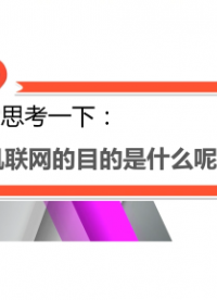 資源共享模式(1)#計算機 