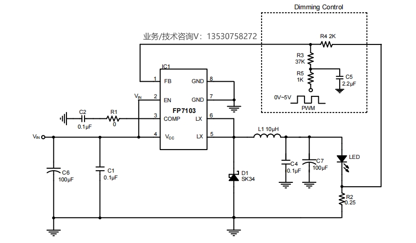 28V, 3A恒流开关调节器：FP7103，解密LED照明的新选择