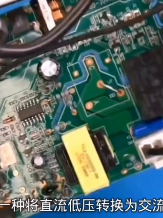 电子元器件,电子技术