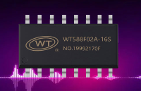 WT588F02A-16S录音语音芯片IC：全面开放配置，<b class='flag-5'>满足</b>客户个性化<b class='flag-5'>定制</b><b class='flag-5'>需求</b>