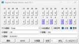 <b class='flag-5'>寄存器</b>查看器的功能和使用