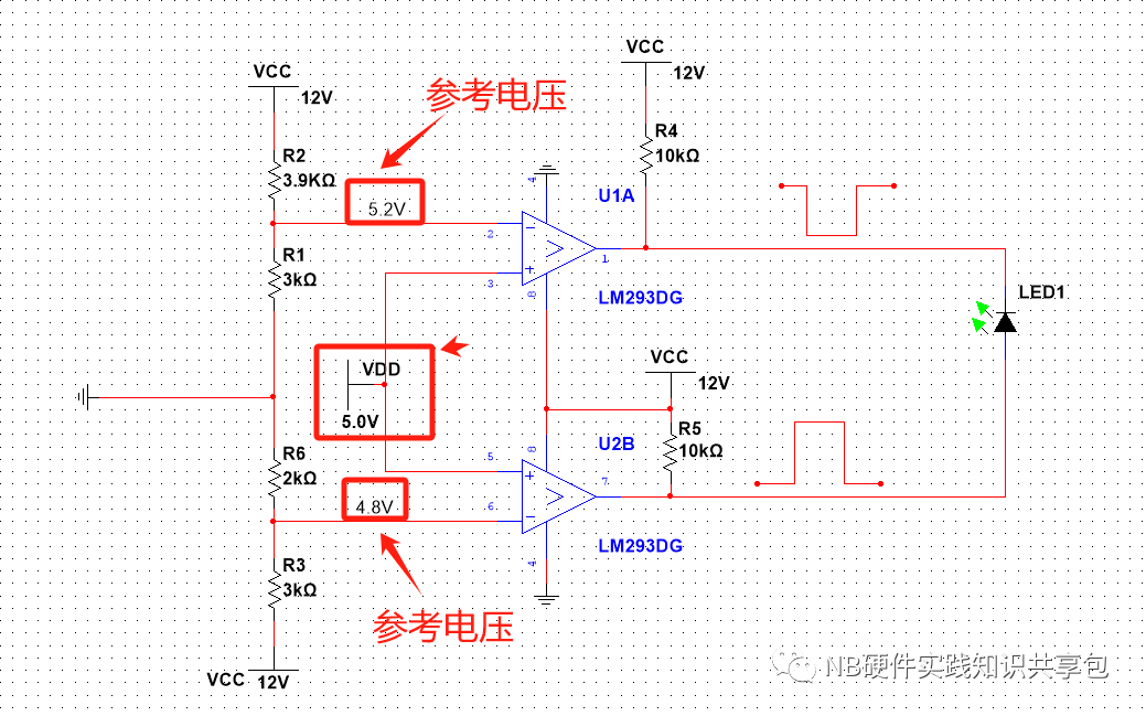 量产PCB板烧录测试电路分析