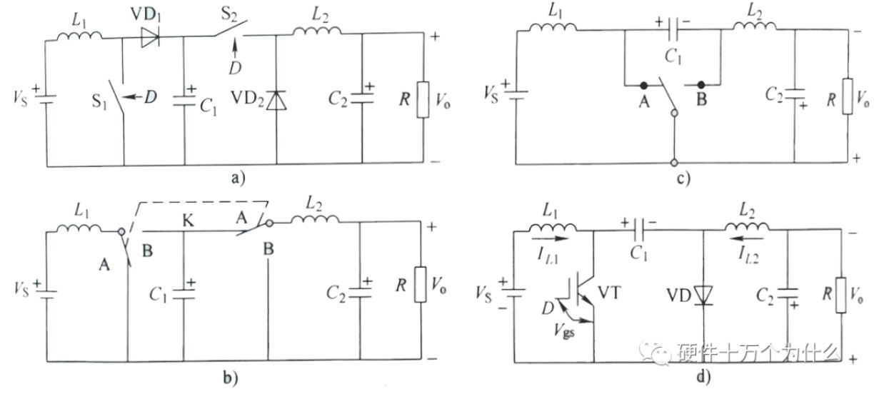 Cuk 拓扑<b class='flag-5'>电源</b>原理及工作过程<b class='flag-5'>解析</b>
