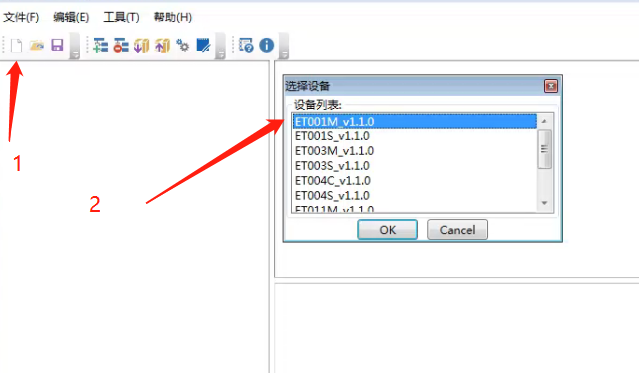 MODBUS