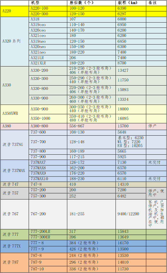 8df0ab94-8bac-11ee-939d-92fbcf53809c.png