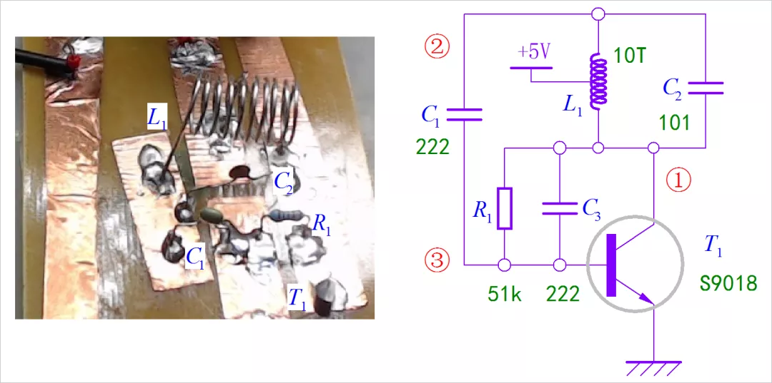 pcb