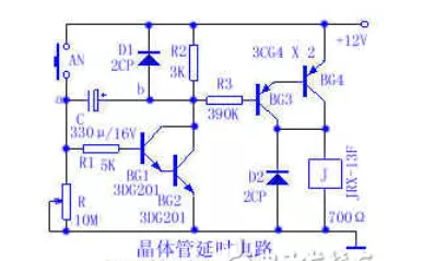 晶體管延時電路