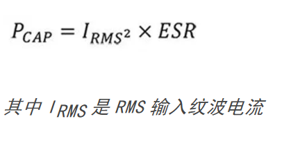 开关稳压器