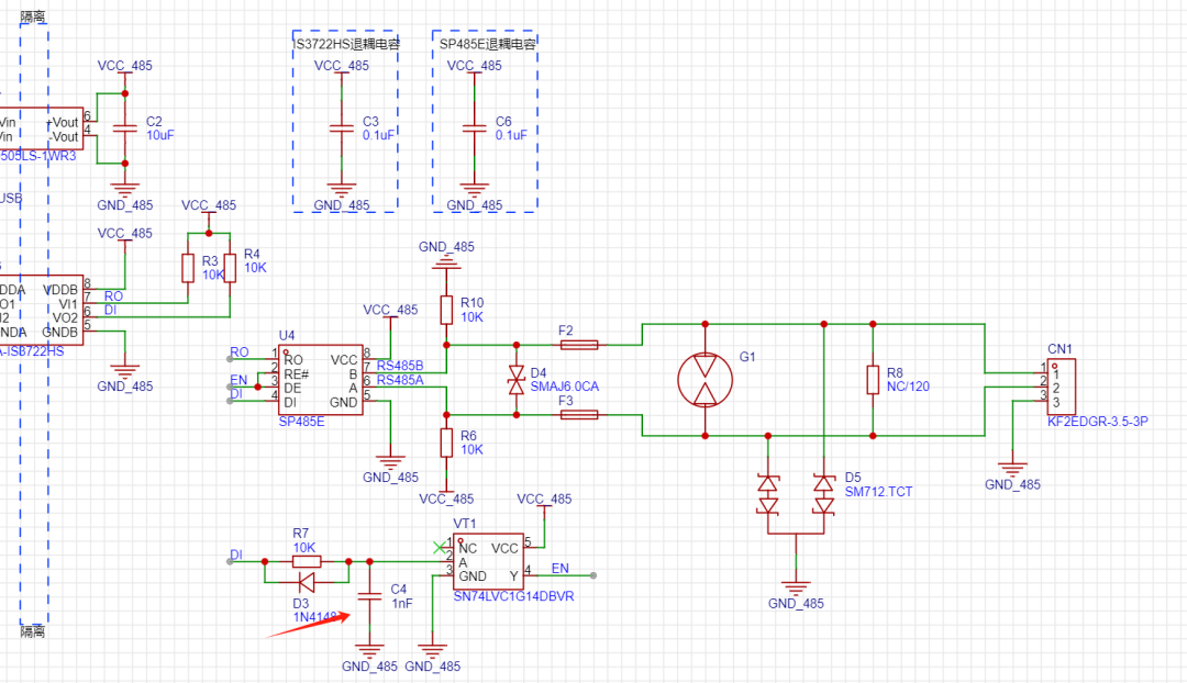 对<b class='flag-5'>USB</b><b class='flag-5'>转</b><b class='flag-5'>RS485</b><b class='flag-5'>转</b>换器自收发电路中电容的作用