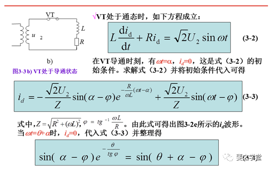 变压器