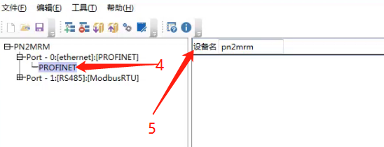 MODBUS