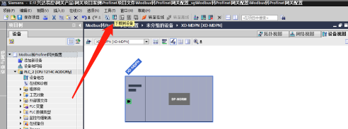 MODBUS