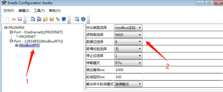 MODBUS