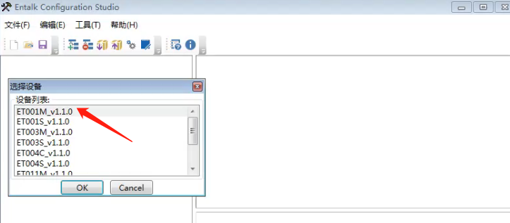 MODBUS