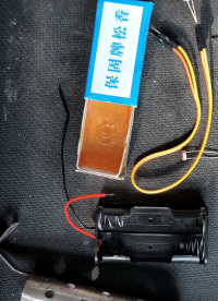 【阿爾達H-30T恒溫電烙鐵試用體驗】實際使用----記一次帶病腦抽焊接 #試用 