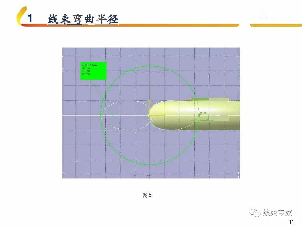 压力传感器