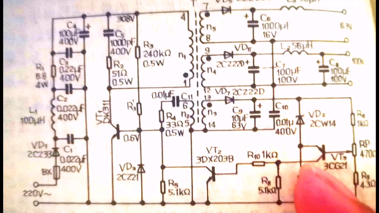 大功率單三極管開關電源原理講解#電路原理 