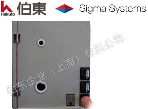 Sigma 高低溫試驗箱