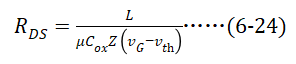 IGBT