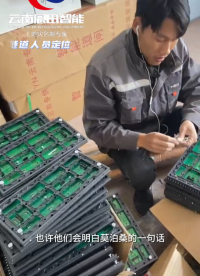 隧道安全五大系統的施工記錄，看看有沒有你想了解的 