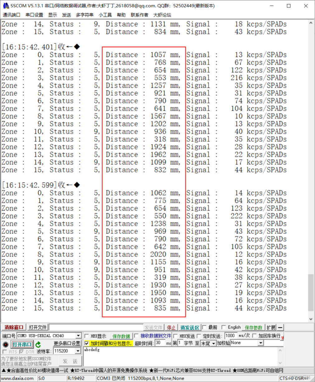 stm32cubemx