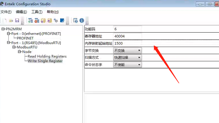 Profinet