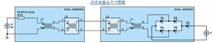 运动控制器