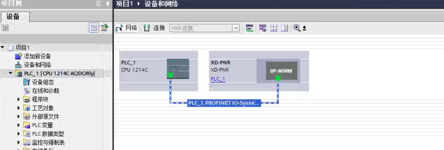 Profinet