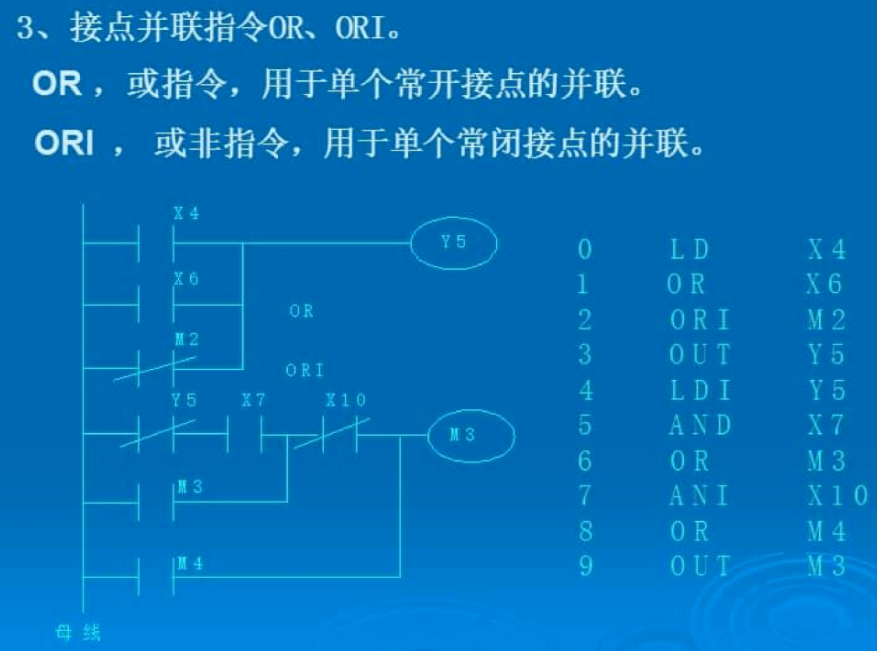 中央处理器