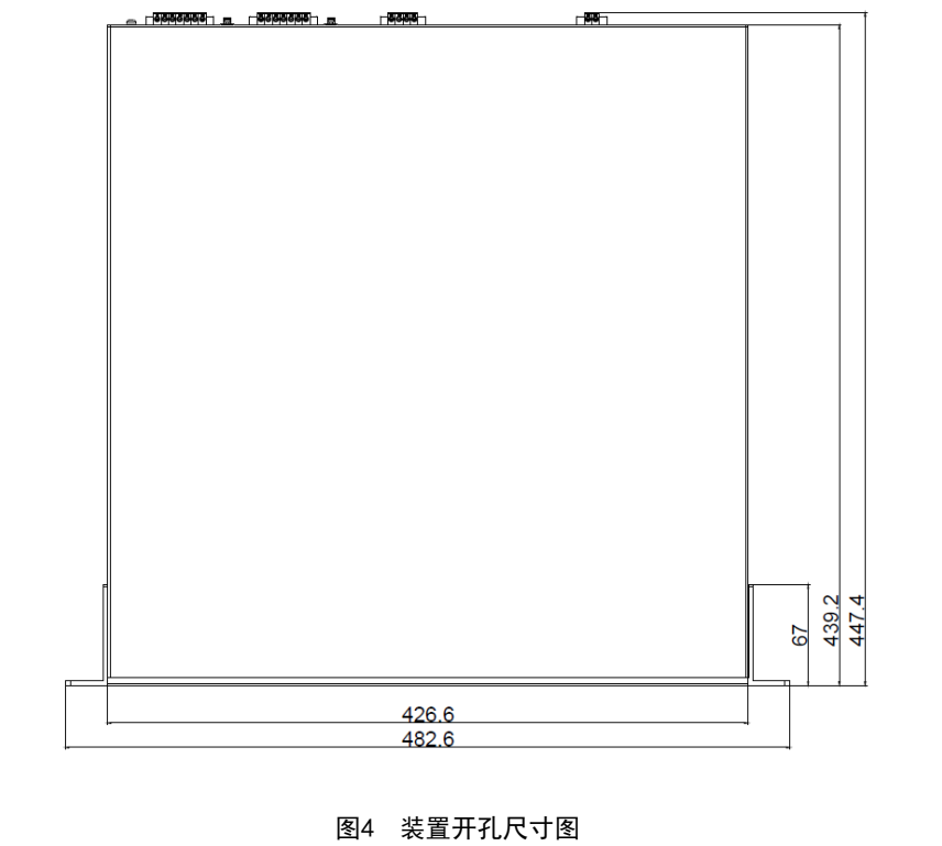 网络安全