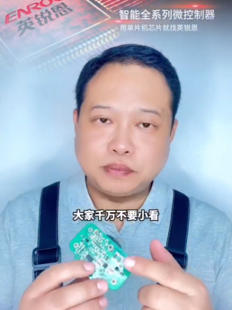 ldo,单片机,威廉希尔官方网站
