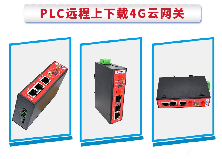 C:UsersAdministratorDesktop新建文件夹新建文件夹10月新建文件夹图片2.png图片2