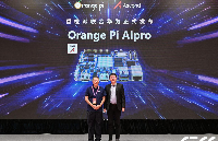 香橙派联合华为发布全新Orange Pi AIpro 开发板，起售价799元