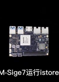 Banana Pi BPI-M7 RK3588開源硬件開發(fā)板運行istoreos系統(tǒng)演示
#RK3588 