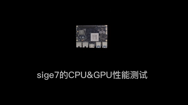 Banana Pi BPI-M7 瑞芯微RK3588 开发板GPU 和CPU 性能测试 #开源硬件 