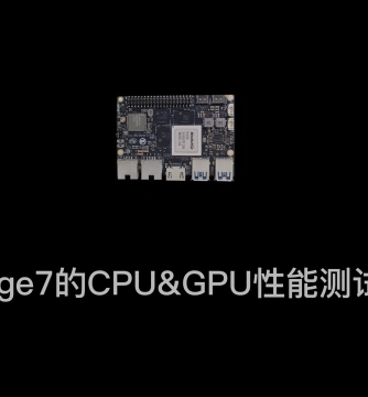 banana pi,硬件,开发板