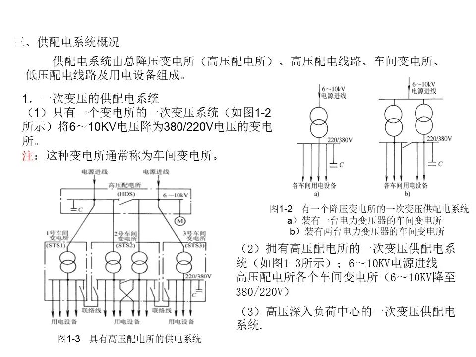 6f670cc0-9388-11ee-939d-92fbcf53809c.jpg